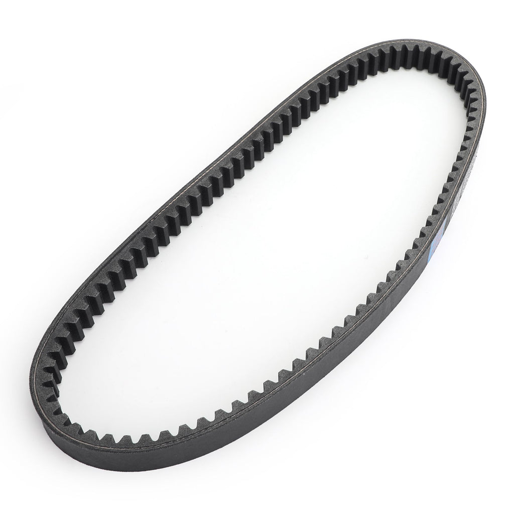 Premium Drive Belt For Honda FES250 Foresight 250 98-05 Forza 250 NSS250