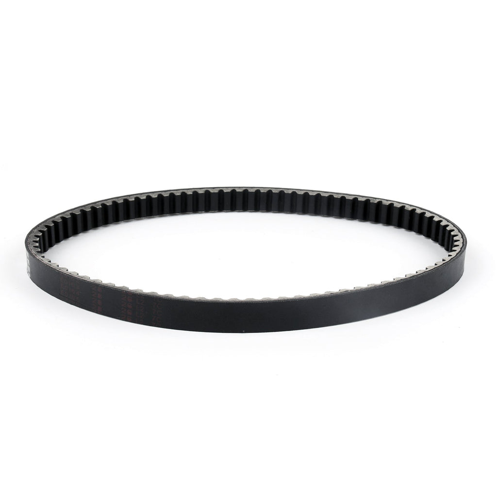 Premium Drive Belt For Yamaha YP250 Majesty 1995-2006 5CG-17641-00-00