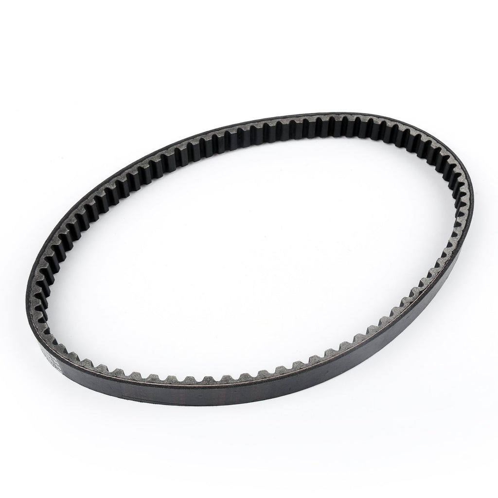 Premium Drive Belt For Yamaha YP250 Majesty 1995-2006 5CG-17641-00-00