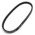 Drive Belt For Yamaha CW YW 50 ZUMA 02-11 ZUMA II 97-01 SCOOTER 3AA-17641-00 CA Market