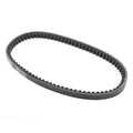 Drive Belt 765OC x 17W For Suzuki LT80 Quadsport 80 87-06 Kawasaki KFX80 03-06