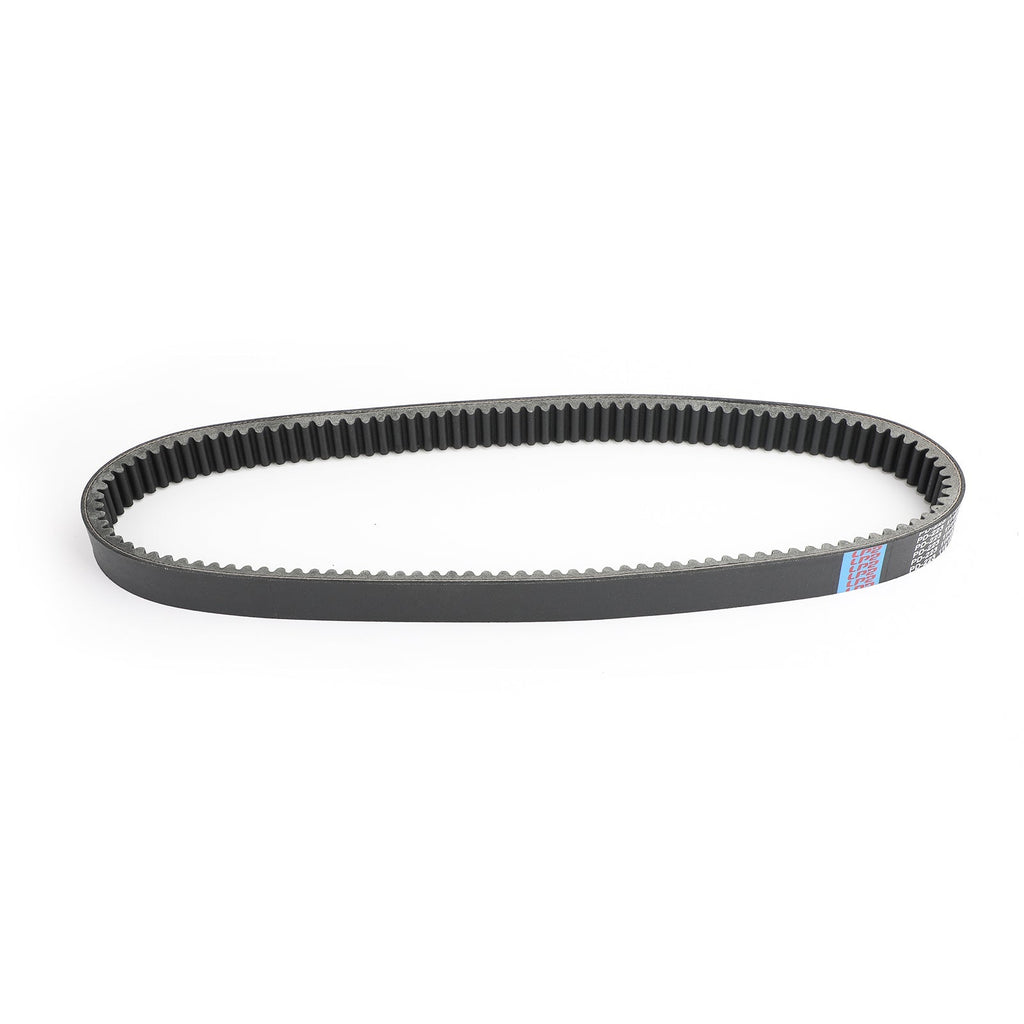 Motor Drive Belt for John Deere Gator XUV 825I S4 2015-2018 855D S4 2015-2018