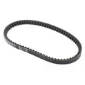 Drive Belt 707.5OCx17.2W For POLARIS SPORTSMAN OUTLAW 90 110 OUTLAW 50 KIDS ATV CA Market