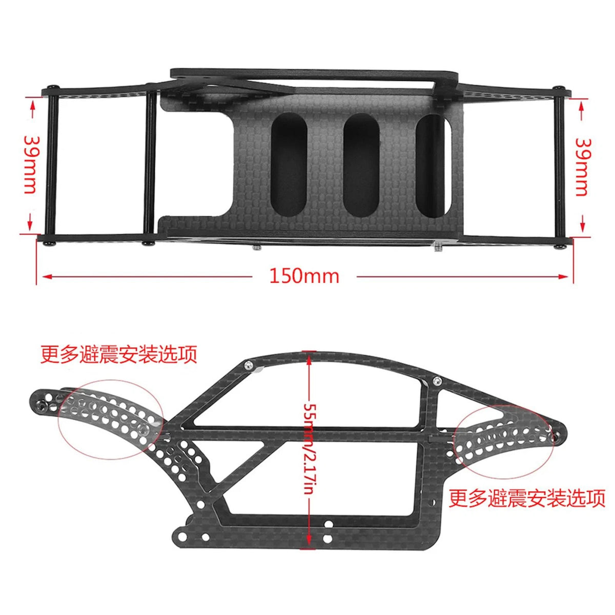 Chassis Kit Frame Girder for Traxxas TRX4M (1/18)
