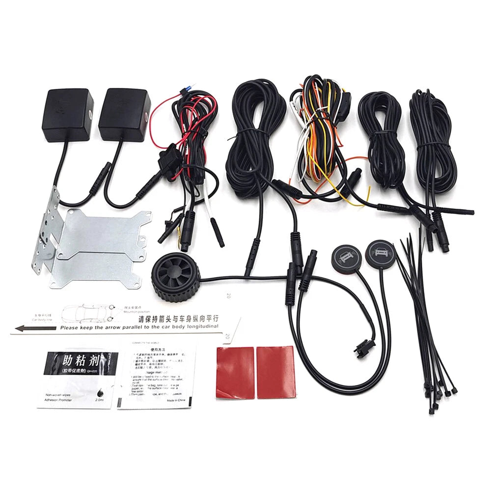 Blind Spot Detection System for