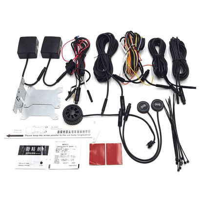 Blind Spot Detection System for
