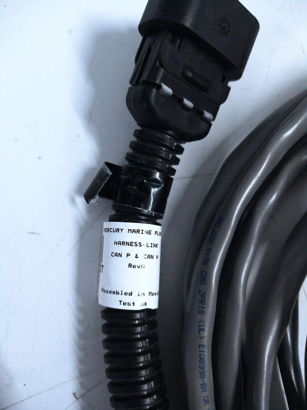 Link Harness 15ft for Mercury (1984) - 8M0077124