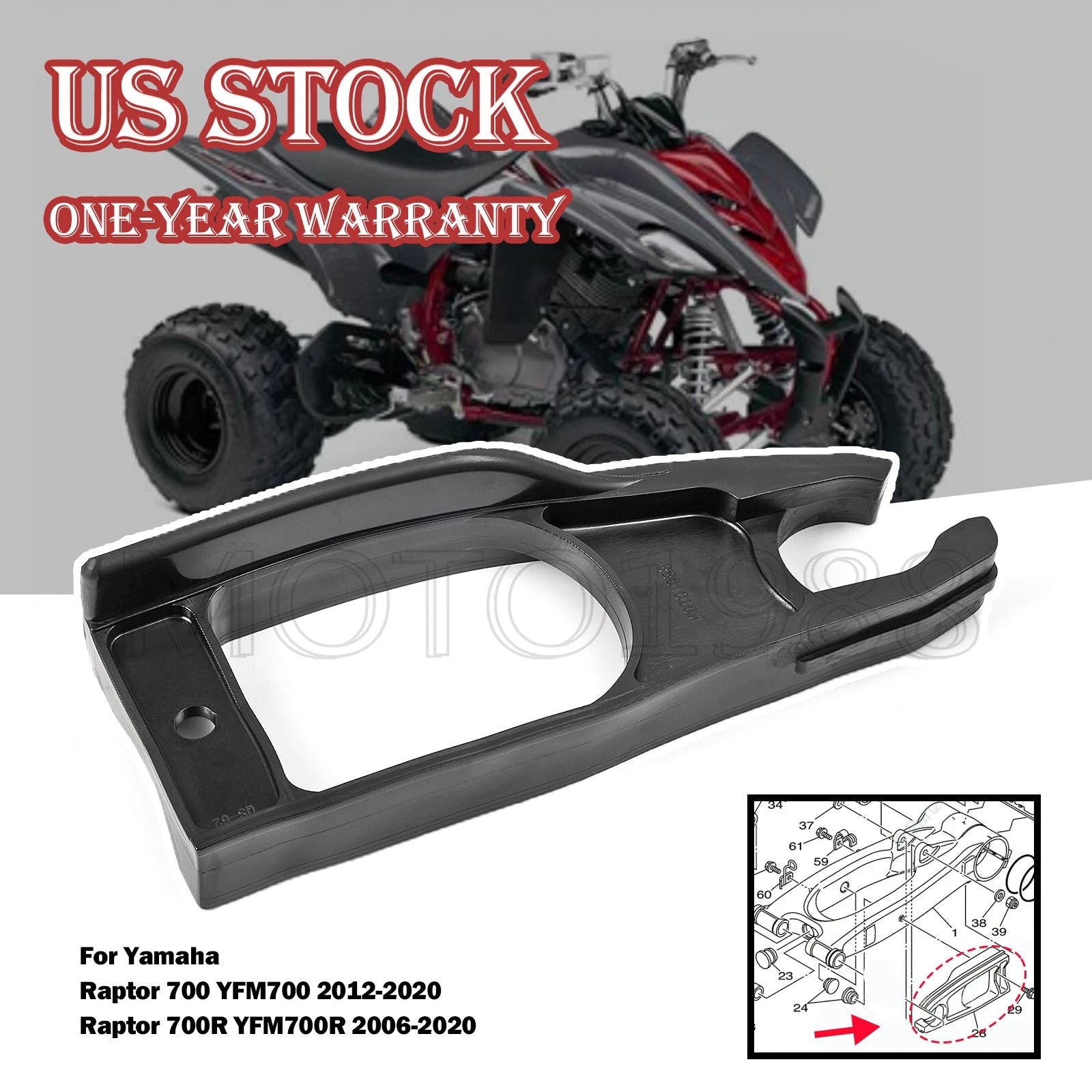 Chain Guide Slider Buffer Seal Guard for Yamaha Raptor 700 (2006–2023)