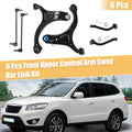 Front Lower Control Arms Sway Bar Kit 6 Pcs for Hyundai Santa Fe (2007–2012)