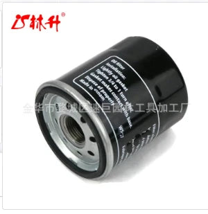 Oil Filter 607454 GH45843 for General Purpose Engine