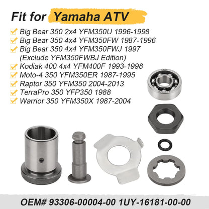 Washer Lock Clutch Bearing Spacer Plate for Yamaha TerraPro 350 (1988)