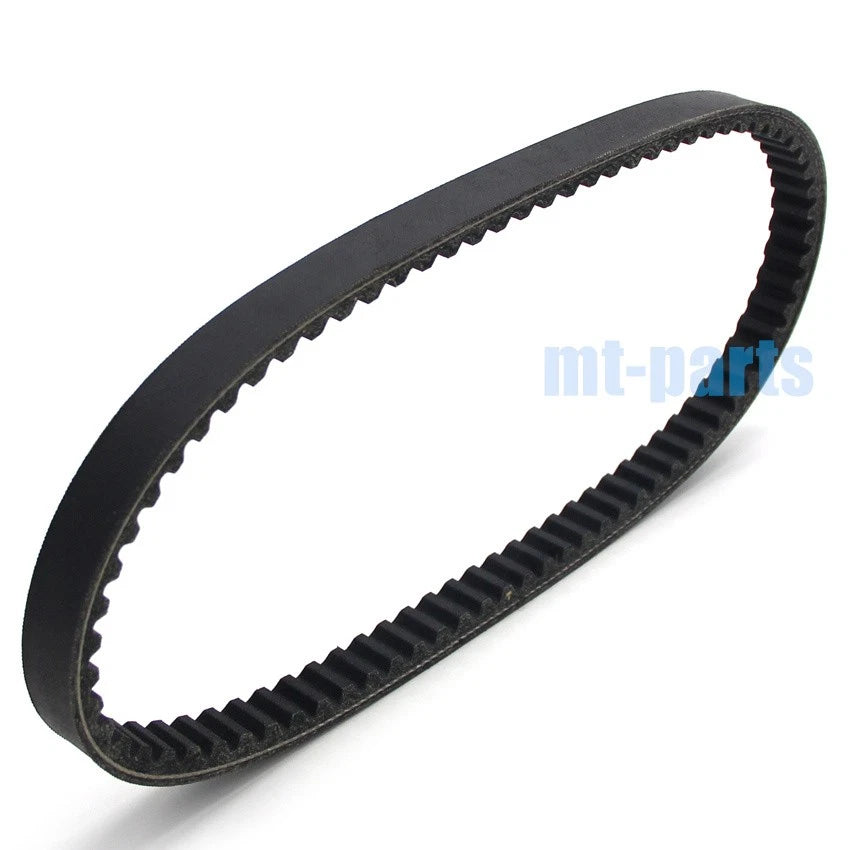 Drive Belt for Kymco Top Boy 125 (2004–2008)