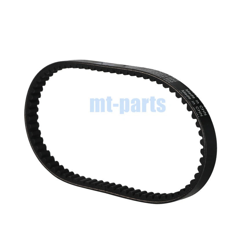 Drive Belt for Kymco ATV KXR 90 (2004–2006), Maxxer 90 (2010–2016), Sento 100 4T