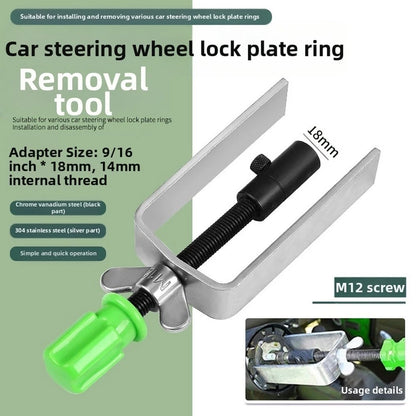 Steering Wheel Lock Plate Snap Ring Removal Tool with Dual End Adapter