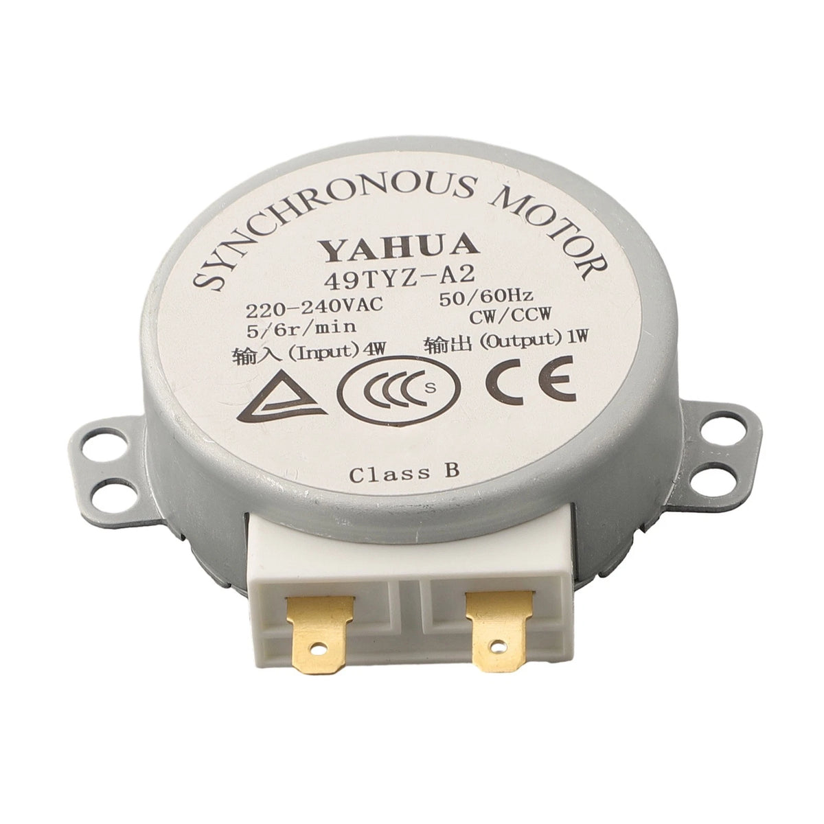 Synchronous Motor for Turntable (4W, 5-6 RPM, 50/60Hz)