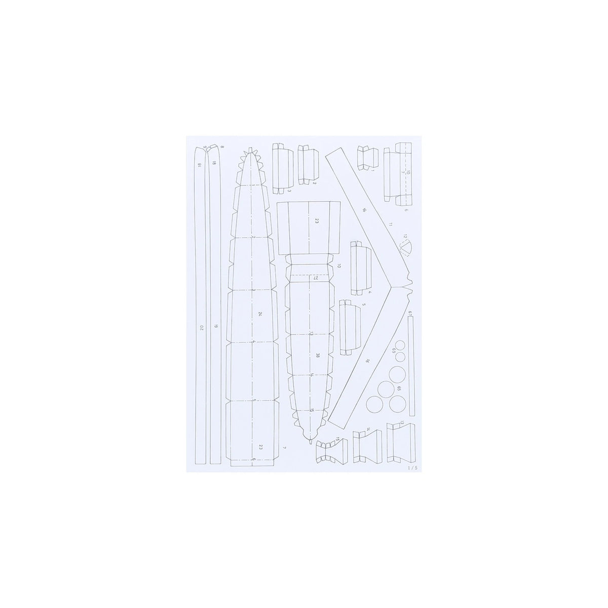 1/400 Italy Muzio Attendolo Light Cruiser Paper Model Kit Unassembled