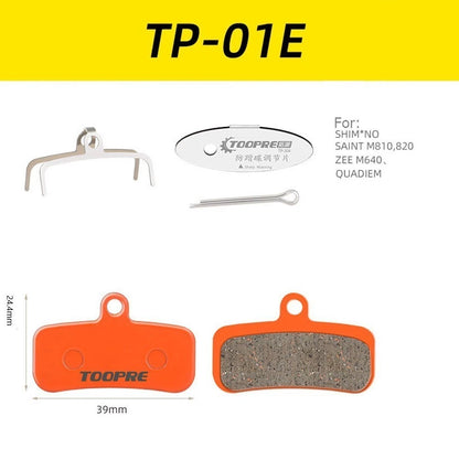 Disc Brake Pads for Detachable Bicycle (Compact)