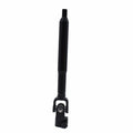 Lower Steering Column Shaft for Mercury Mariner, Ford ES (2008–2011)