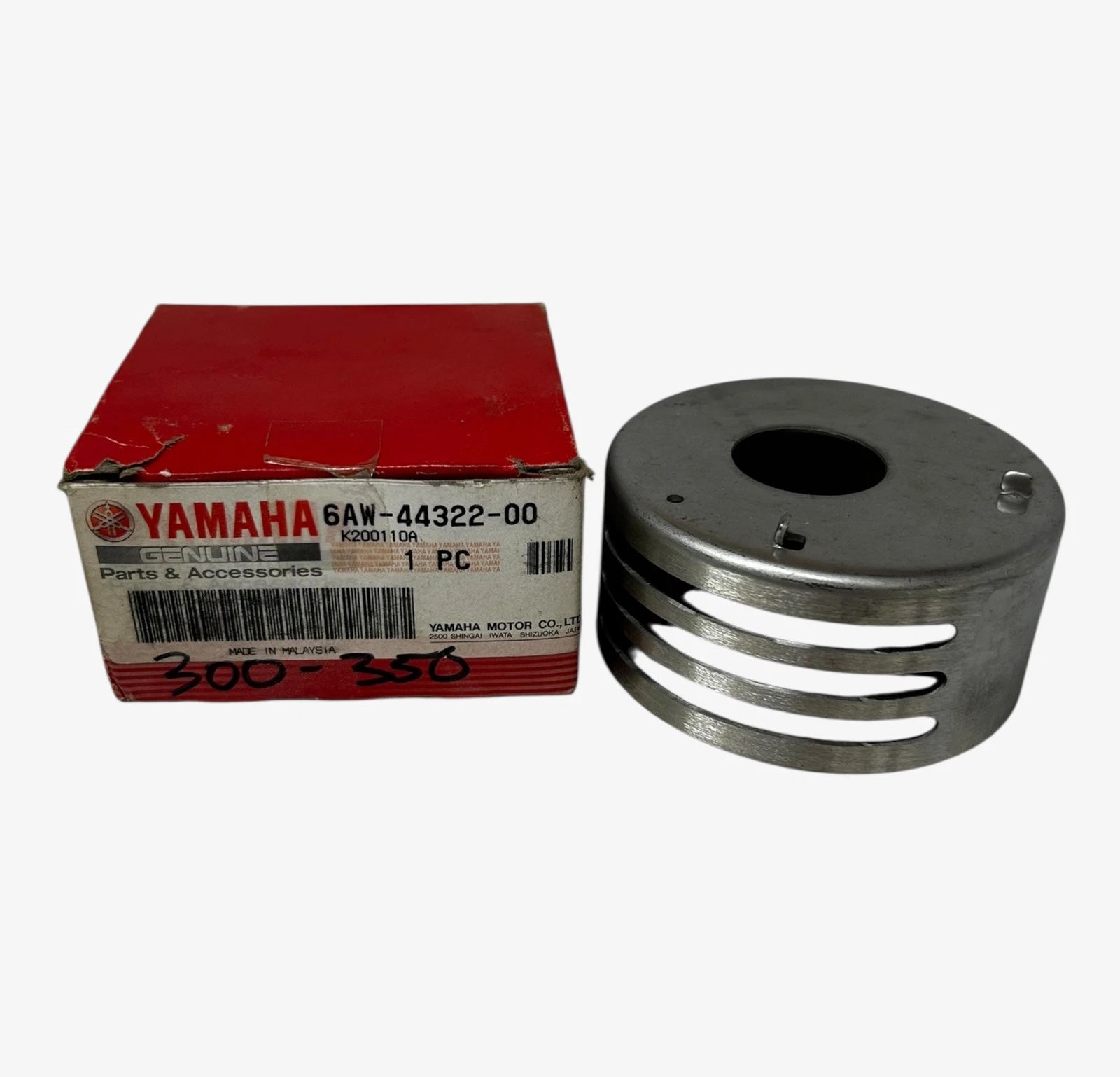 Water Pump Cartridge Insert for Yamaha (OEM)