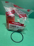 Fuel Filter 104500-55710 for Yanmar 3YM30 3GMF 3GM30 2GM 1GM10 2GM20 2QM 2YM15