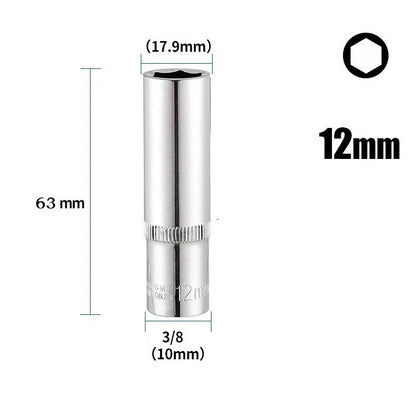 3/8 Hex Socket Wrench Heads for Heavy Duty Applications