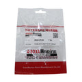 Anode for Suzuki Outboard Motor 55321-87J01 55321-87J00 (with O-Ring 09280-22019)