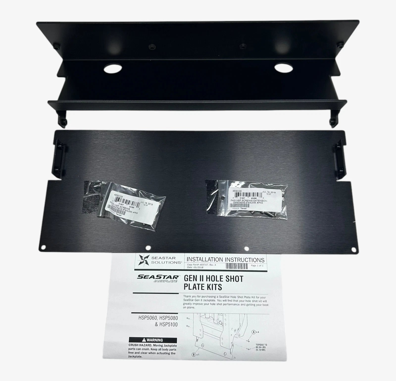 Holeshot Mounting Bracket Plate 12'' for SeaStar Solutions HSP5120
