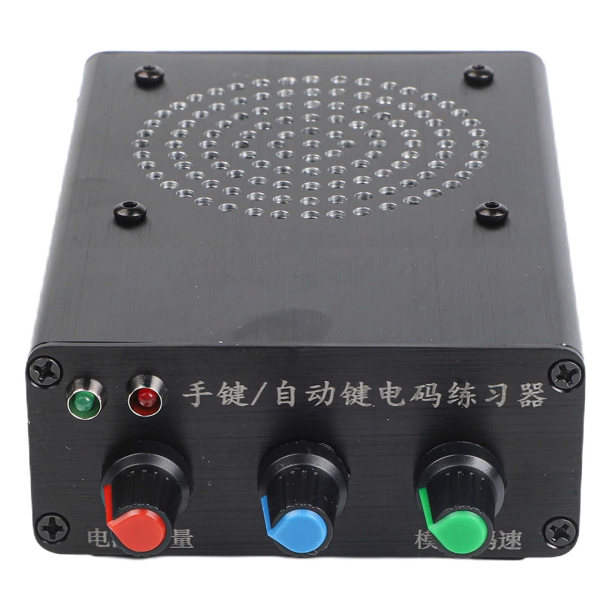 Electric Code Unit for cw Trainer (Automatic and Manual)