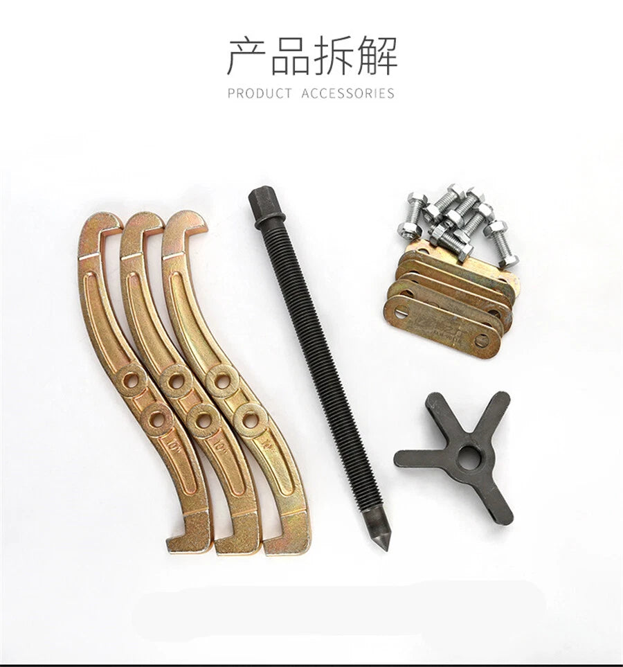 3 Jaw Gear Wheel Hub Bearing Puller Extractor Tool for