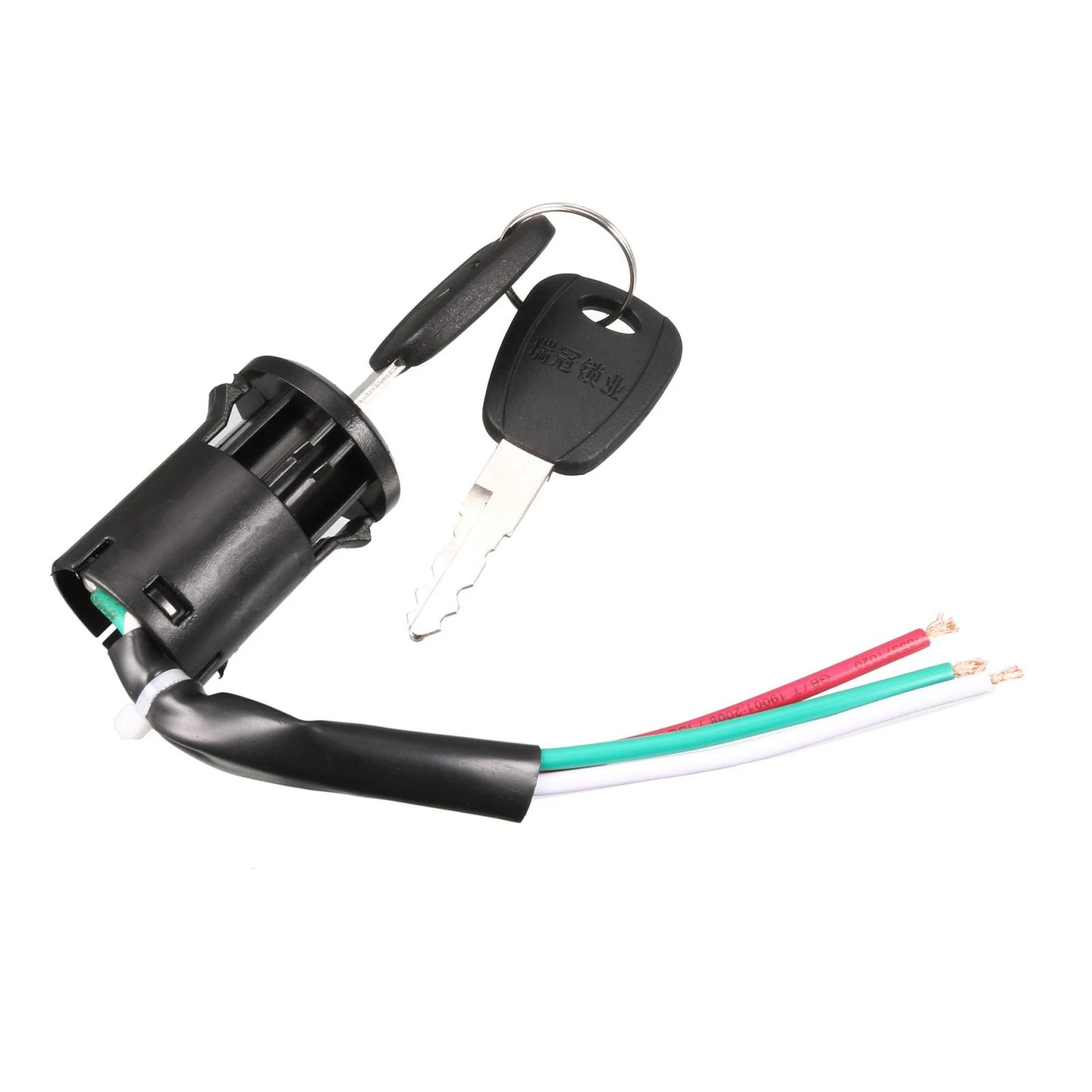 Electric Ignition Switch Lock with 3 Wires and Two Keys for E Bike (2000–2020)