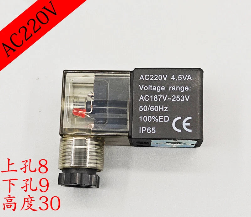 Pneumatic Control Valve Coil for Voitage Range (AC220V, DC24V)