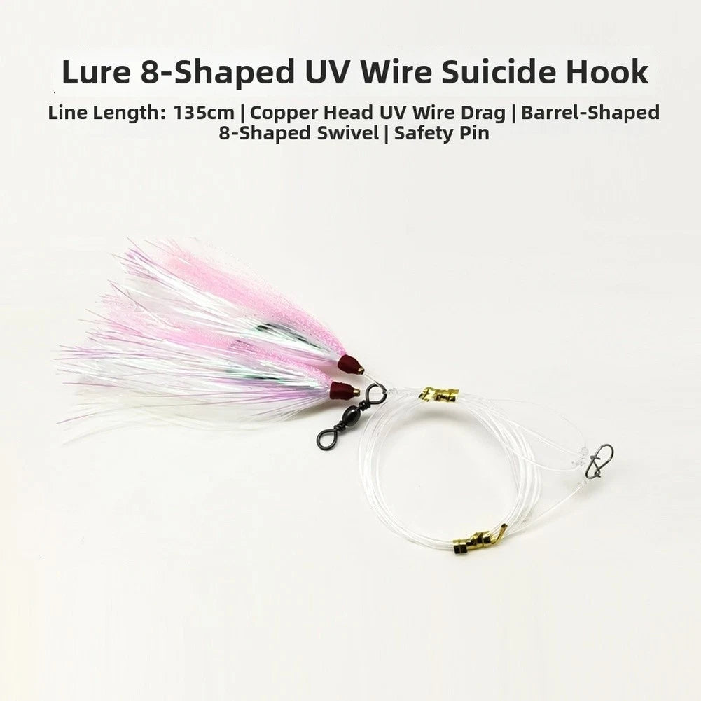 5/0 UV Silk Hooks with Swivel Snap for Boat Trolling