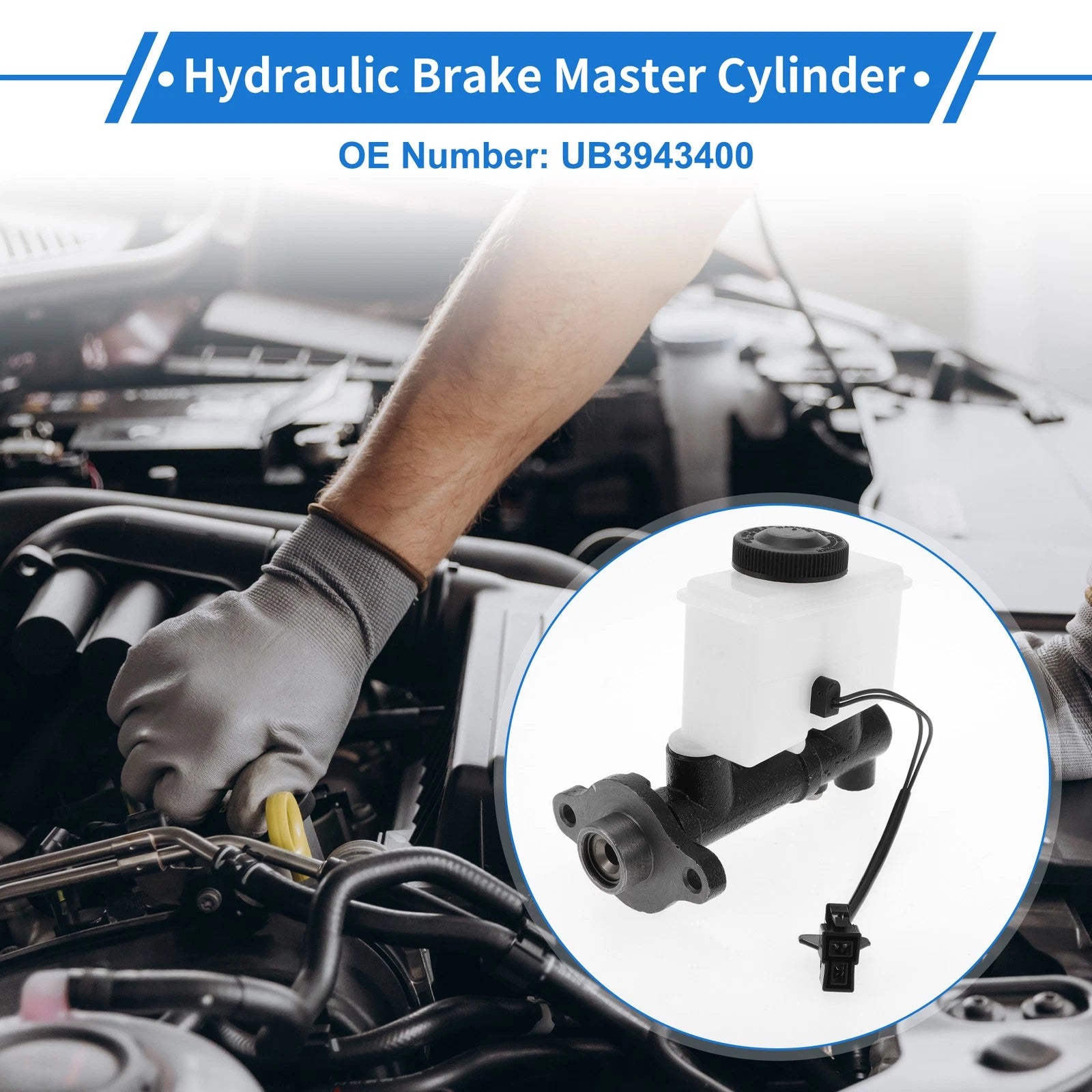 Brake Master Cylinder with Reservoir Replacement for Mazda B2000 (1986–1990)