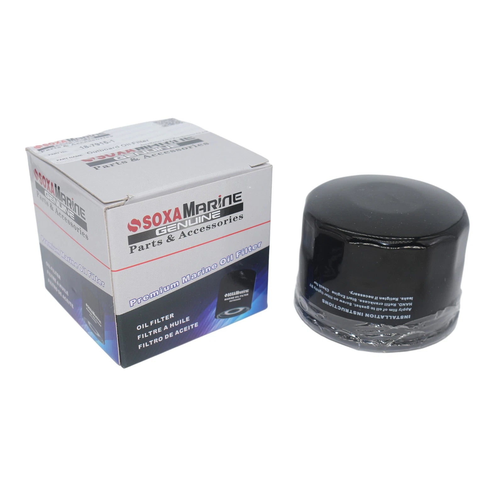 Outboard Maintenance Oil Filter for Suzuki (16510-87J01, 16510-87J00, 16510-87JL0)