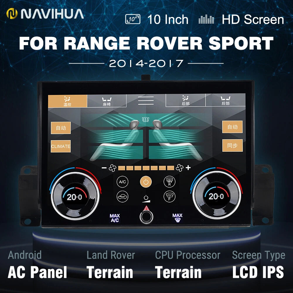 LCD Touch Screen AC Climate Control Panel for Range Rover Sport L494 (2013–2017)