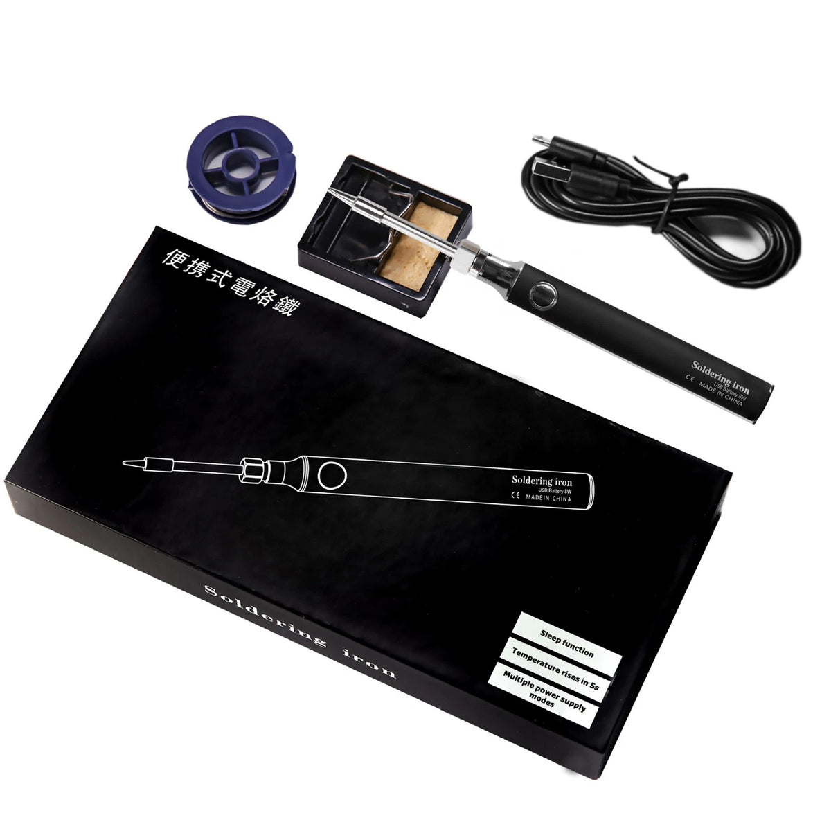 Wireless Welding Tool Soldering Iron Portable USB Charging Battery