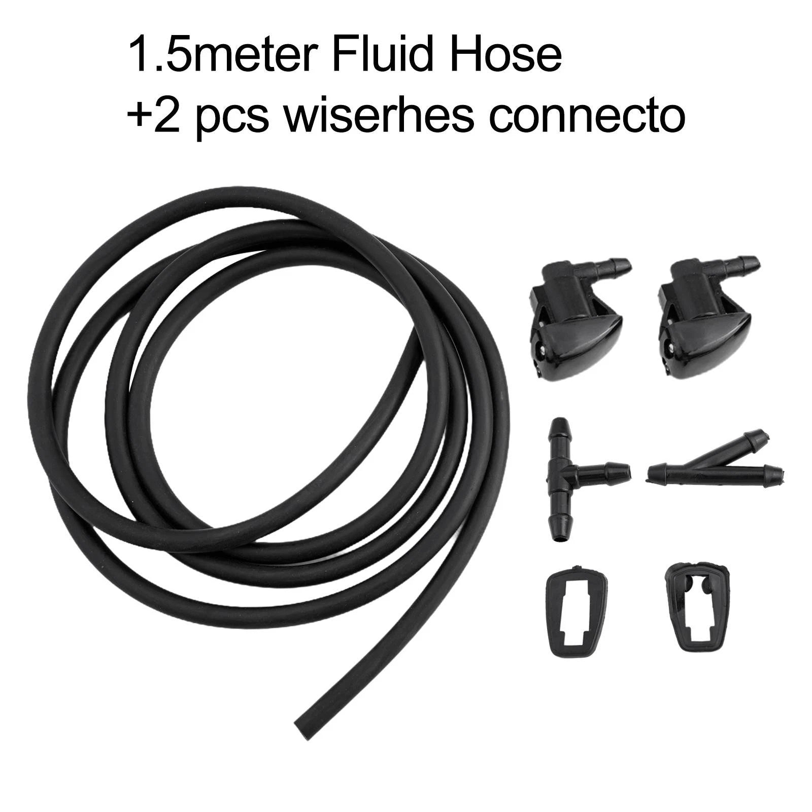 Windshield Washer Nozzle for Toyota (Fits 47232)