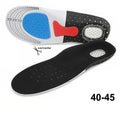 Orthopedic Insoles for Sports Work Shoes (Replacement)