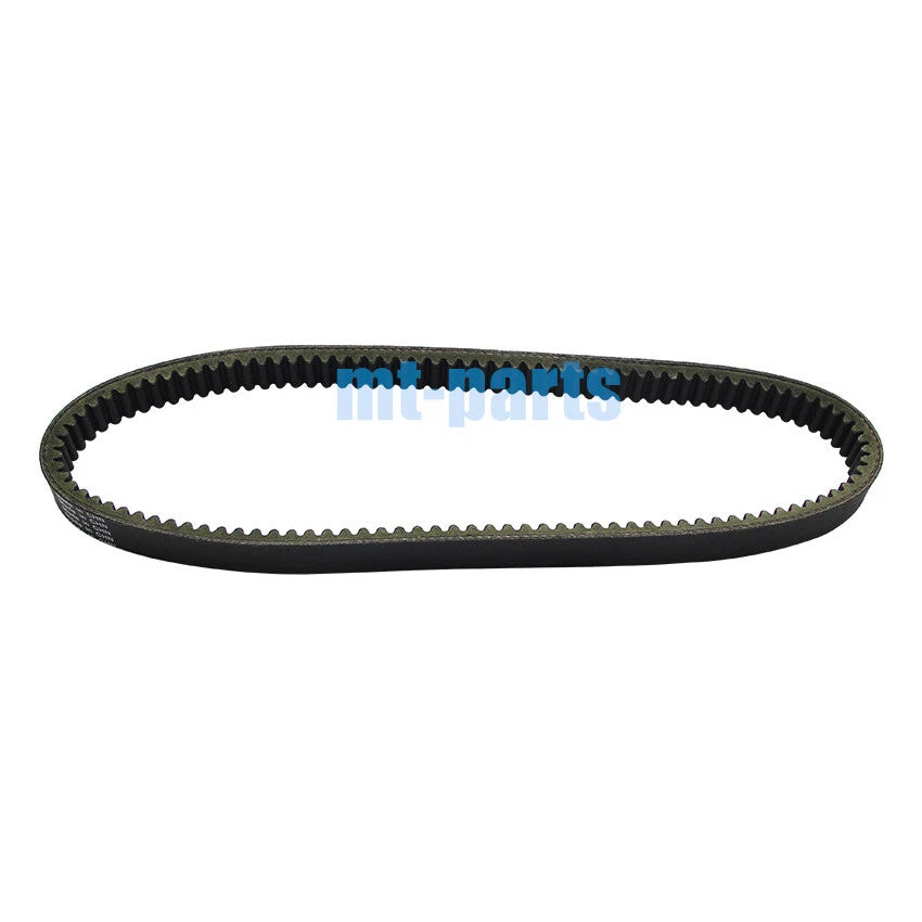 Drive Belt for Yamaha Concierge 6 PASS (2011–2013) JW1-G6241-00
