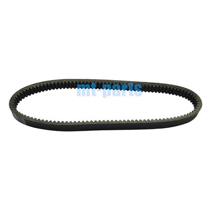 Drive Belt for Yamaha Concierge 6 PASS (2011–2013) JW1-G6241-00