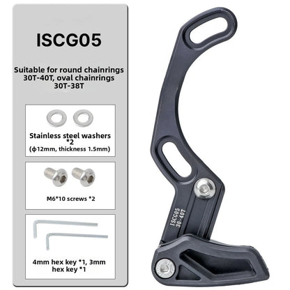 Aluminum MTB Chainguide for Single Ring Setups (Round/Oval Chainrings)