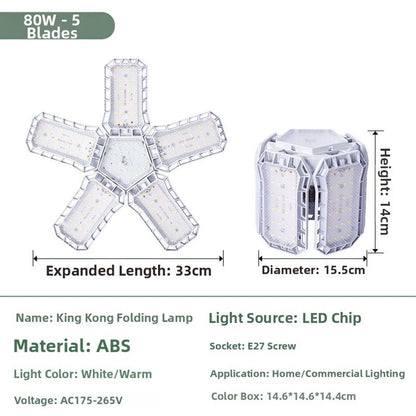 7 Leaf Adjustable LED Garage Light E27 Socket 10000LM (45W 60W 80W)