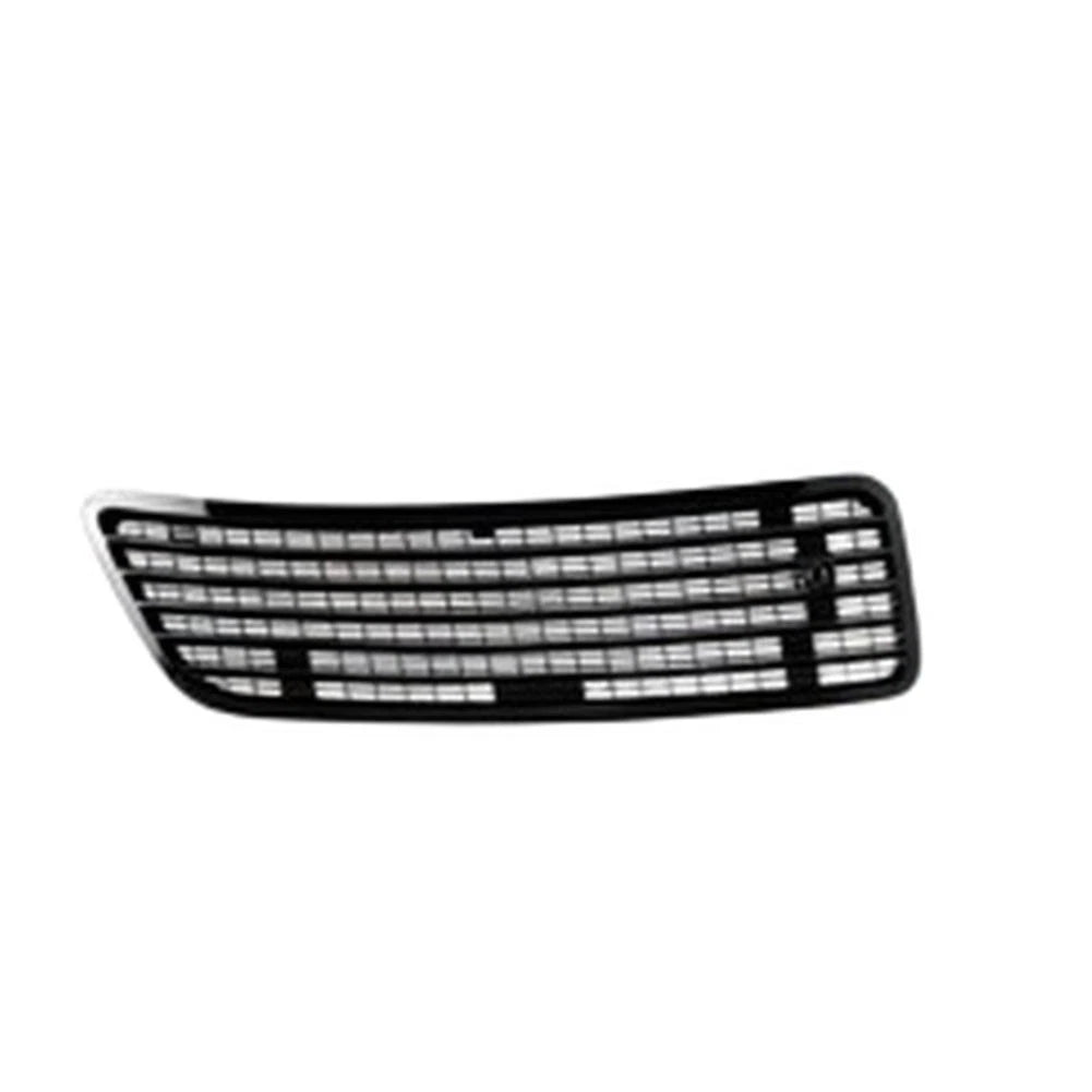 Hood Air Intake Front Cover Grille for Mercedes S Class W221 (2007–2013)