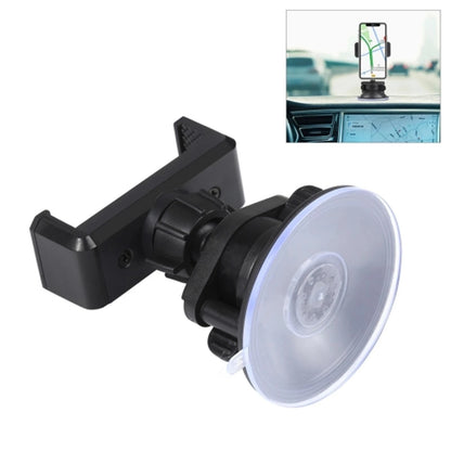 360 Degree Adjustable Suction Cup Holder for Mobile Phone (Universal)