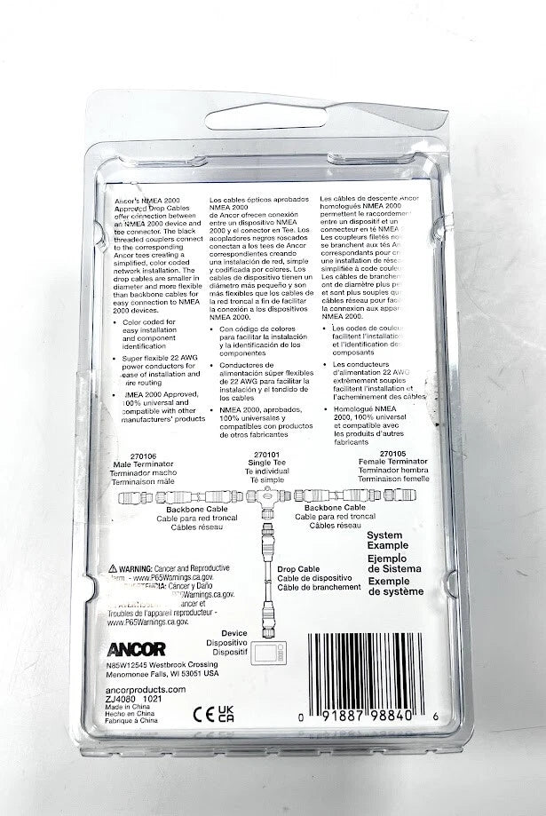 Ancor 270300 Drop Cable for NMEA 2000 Compatible (1.6 FT)