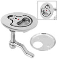 Boat Hatch Latch with Turning Lift Handle and Locking Mechanism