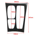 Carbon Fiber Gear Shift Box Panel Trim for BMW X5 E70, X6 E71 (2008–2014)