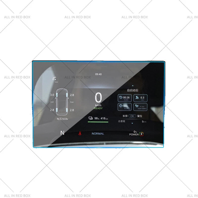 Tempered Glass Dash Screen Protector for MG MG4 (2023–2025)