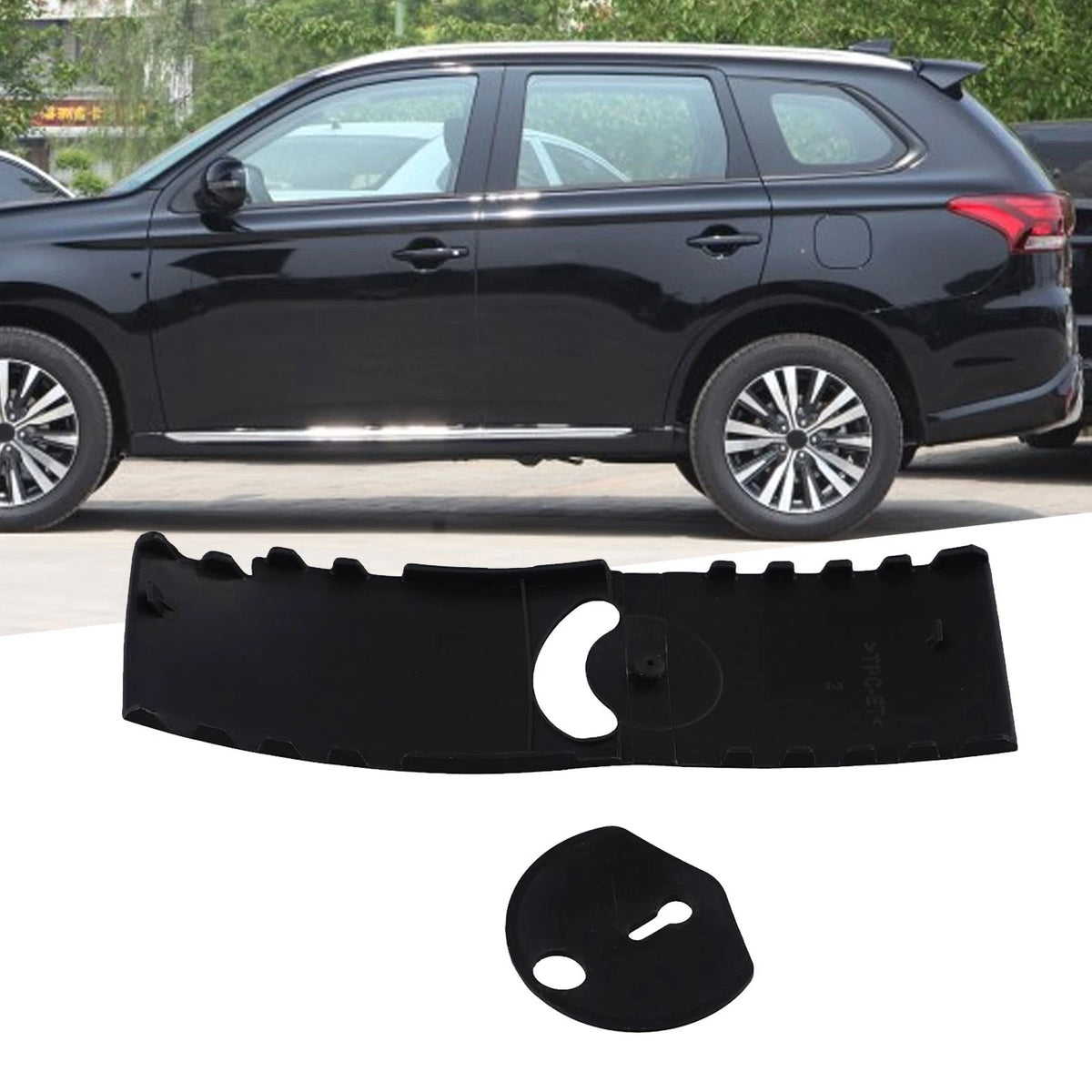 Gear Shift Cover for Mitsubishi Outlander (OEM Numbers)