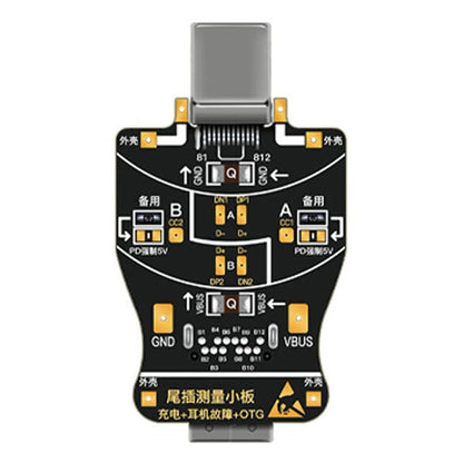 Mobile Phone Test Board for Compact Devices (2010–2023)